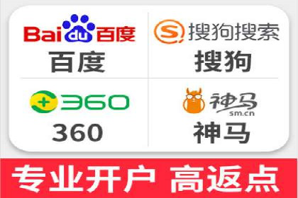 百度推广代运营公司如何实现广告投放的ROI最大化